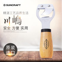 SUNCRAFT Kawashima Mokuhouse Wooden Handle bottle Opener can opener BM-215 Japan original import