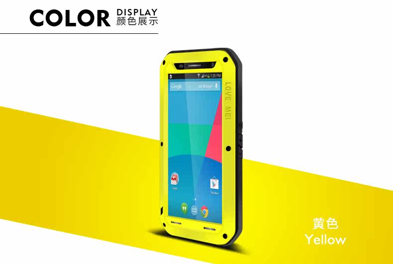 LOVE MEI Powerful Water Resistant Shockproof Aluminum Metal Case Cover for Moto Nexus 6