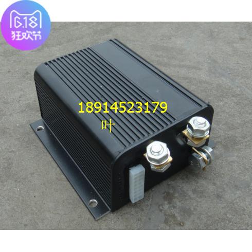 Kad3207-2403-2475 Electric String 1207 Forklift Controller Motor Speed Regulator Cullishui