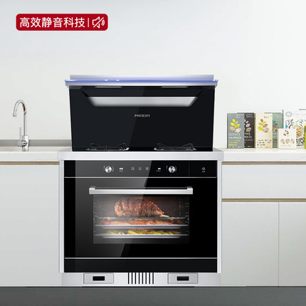 MEIDA's US major's flagship environmental protection-The Mains