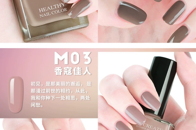 3 chai sơn móng tay 15 nhân dân tệ sơn móng tay màu nước có thể làm rách lâu màu móng tay màu nude không thấm nước nhanh khô - Sơn móng tay / Móng tay và móng chân sơn gel chân