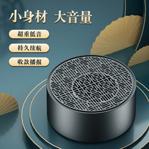 2021 New High Volume Bluetooth speaker subwoofer Mini Card small steel gun audio computer phone loudspeaker
