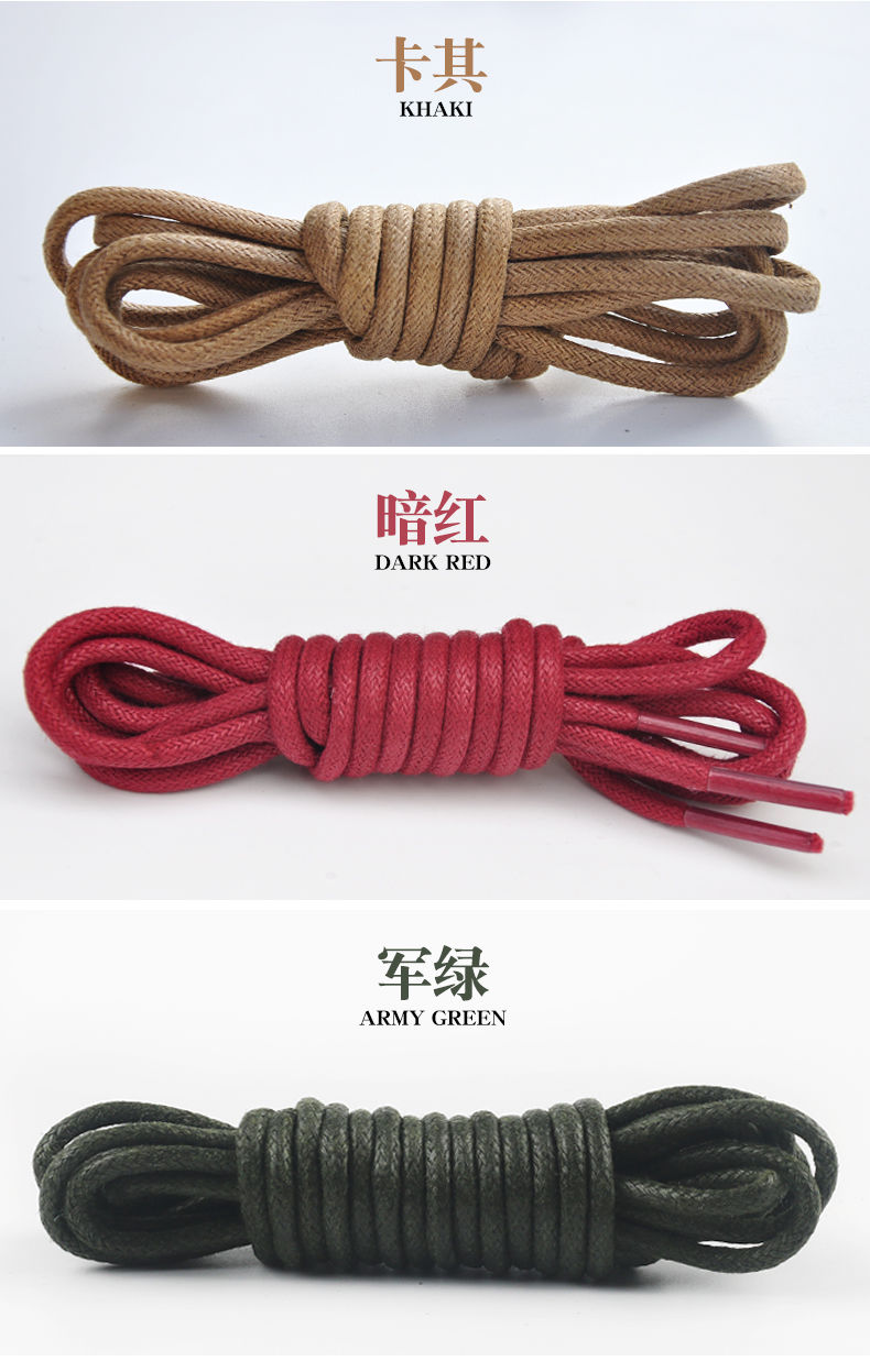 Giày đế xuồng ngắn dụng cụ ủng Martin ủng nữ ủng nữ giày nam bằng vải bông mịn ren tròn trắng đen nâu dây giày thông minh