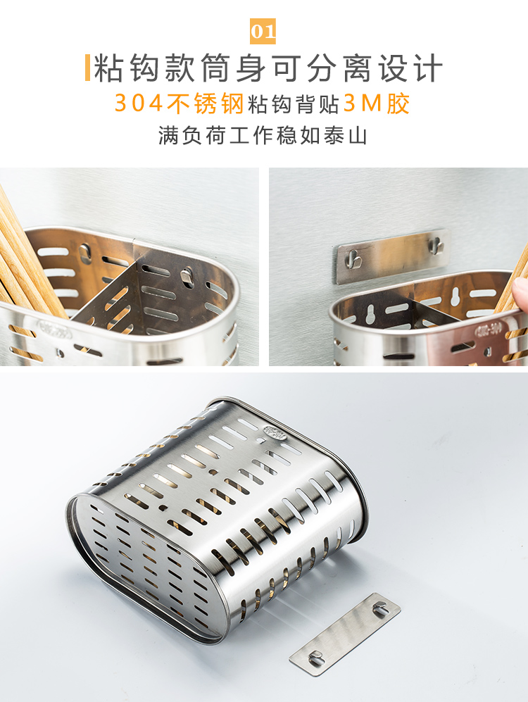 đèn led nhà xưởng 150w Giá treo tường bằng thép không gỉ 304 treo tường giá đỡ đũa đũa đũa đũa đũa cung cấp vật tư nhỏ - Thiết bị sân khấu 	bộ đèn led nháy theo nhạc