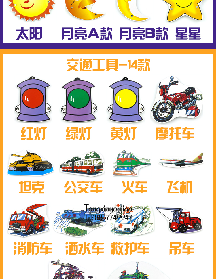 Đồ dùng dạy học mẫu giáo, hươu sika, mũ động vật, mũ trẻ em, mặt nạ hoạt hình, đạo cụ trò chơi - Sản phẩm Đảng / Magic / Hiệu suất 	phụ kiện cosplay halloween	