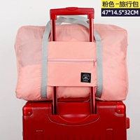 Розовый (тонкая модель одного поколения)