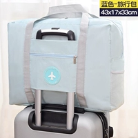 Тянлан-второй генеральный генерал