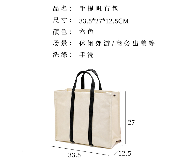 Hành lý nhỏ nữ túi du lịch khoảng cách ngắn nam phiên bản Hàn Quốc vải mini nhẹ hành lý xách tay túi du lịch đơn giản thủy triều các loại túi du lịch