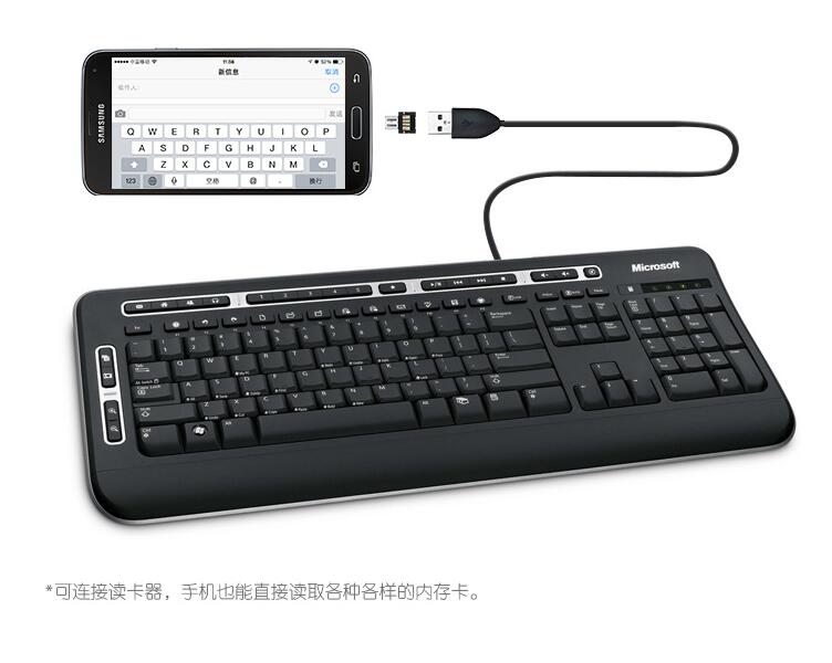 Hub USB - Ref 367287 Image 9