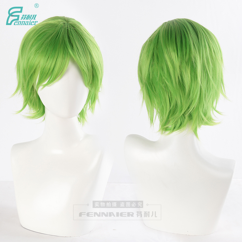 Fenner's Rules for Planting Grass, Nishikimi Kengaku, Versatile, Mixed Grass Green, Upturned Short Hair Cosplay Wig