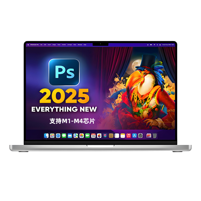 Mac Apple Computer Photoshop 2025 Chinese Ai Native M1M2M3M4 Chip New Version Ps Remote Aepr