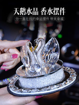 Car crystal swan Car perfume seat Crystal gift Car interior decoration Net red car decoration ideas