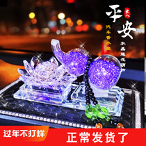 Safe lucky and evil car jewelry Car perfume seat Car gourd crystal ornament Lotus perfume seat