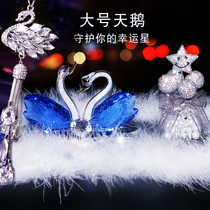 Large car ornaments Crystal Swan car ornaments Seat car decoration supplies Crystal car decoration car interior products