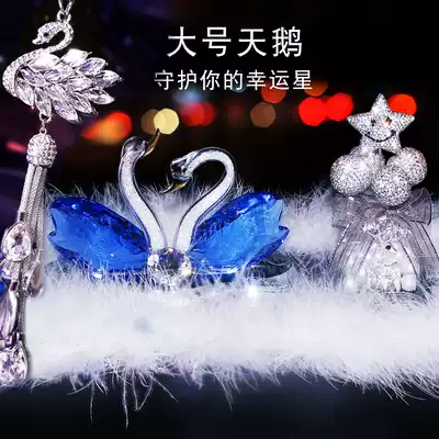 Large car ornaments Crystal Swan car ornaments seat type interior decoration products Crystal car decoration interior accessories