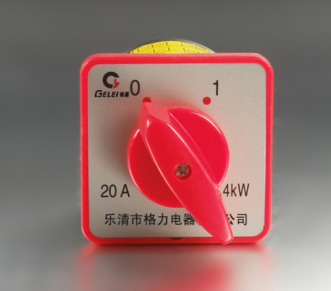 Zhejiang Glei Electric Appliance Co., Ltd. HZ5-20 4M04 universal transfer switch combined switch