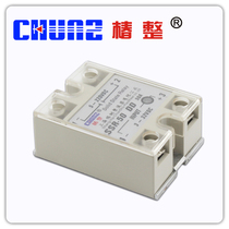 (Chunyuan) Industrial-grade solid-state relay SSR50DD Small relay DC control AC