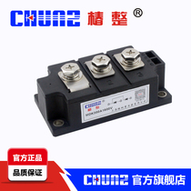 (Chunshun) MDK300A flat rectifier tube photovoltaic anti-reverse diode module power station accessories