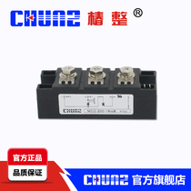 (Chunshu) IXYS hybrid module MCD200A