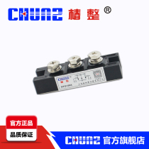 (Tsubaki)MFG150A1600V welding machine special module