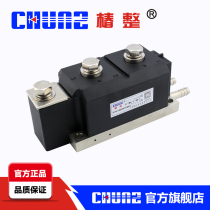 (Tsubaki)thyristor water-cooled module MTC1000A high-power welding machine module