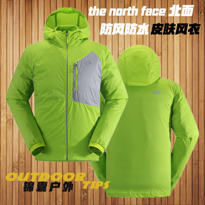 专柜现货 The North Face 北面皮肤衣男夏季轻薄防晒连帽NF00CUZ1
