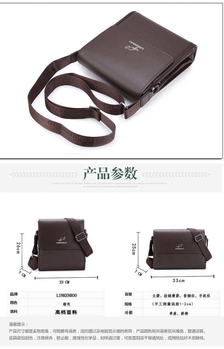 Lincoln kangaroo của nam giới túi vai túi người đàn ông của túi messenger giản dị kinh doanh vali nam túi da ngang và dọc ba lô balo da nam