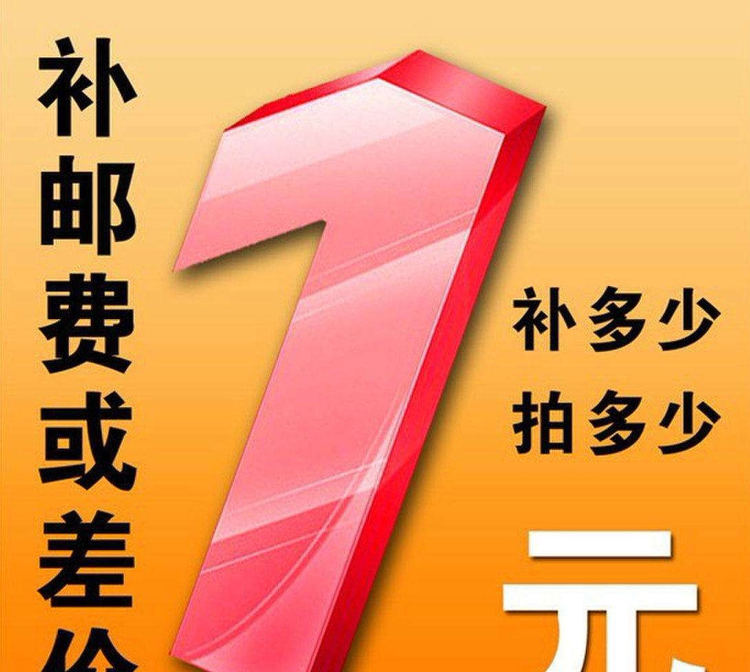杭州齐威仪器差价 专拍 配件零件等