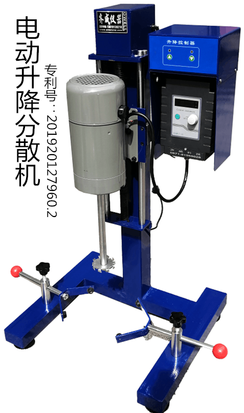 Paint ink timing emulsification mixer laboratory high speed frequency conversion disperser electric lifting disperser automatic
