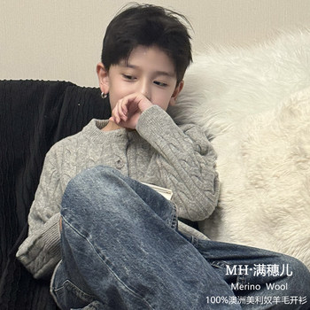 Children's woolen sweaters, boys' sweaters, autumn and winter new children's sweaters, sweaters 100 australian wool cardigan jackets Children's woolen sweaters, boys' sweaters, autumn and winter new children's sweaters, sweaters 100 australian wool cardigan jackets