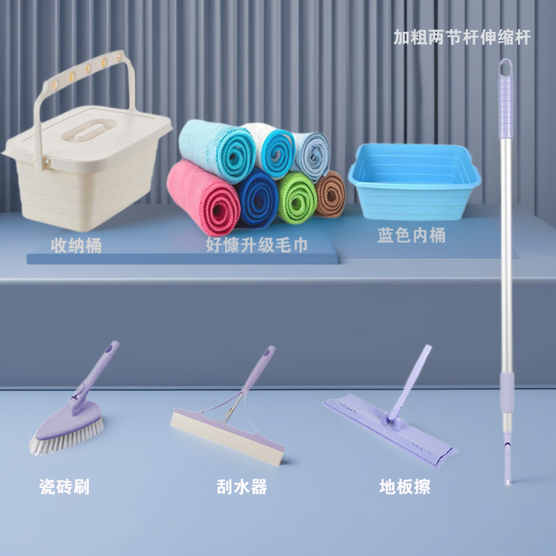 Kangduoduo Mop Combo Set for Household Cleaning, Suitable for Haokang Upgraded Towels, 58 Lightweight and Easy-To-Store, Universal Use Kangduoduo Mop Combo Set for Household Cleaning, Suitable for Haokang Upgraded Towels, 58 Lightweight and Easy-To-Store, Universal Use