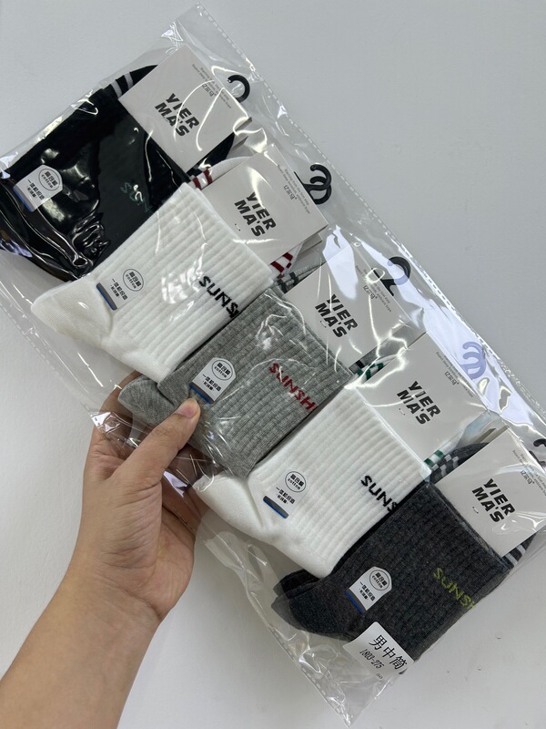 Yierma Men's Socks Mid-Calf Cotton Socks Sports Casual Socks Sweat-Absorbent Breathable Long-Staple Cotton 2026 New Model