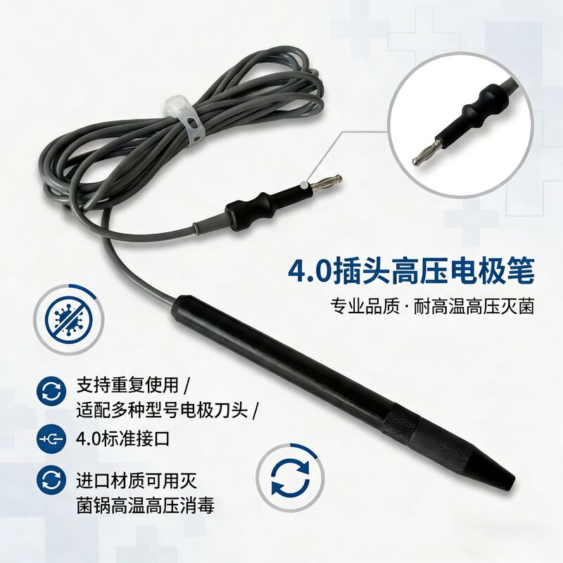 Anbo Ab-Cc-1 Can Be Sterilized at High Temperature and High Pressure, 4.0 Single-Plug Ailbo Ion Connection Cable with High-Quality Handle