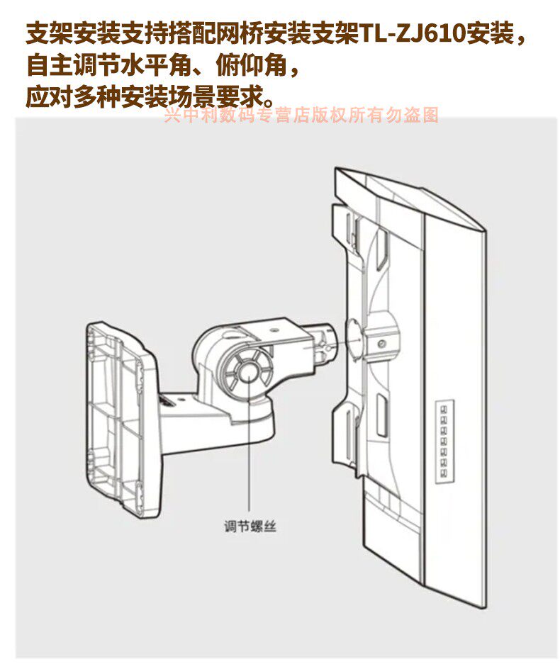 товар из китая 普联tp-link tl-s516-5km套装5g室外网络监控无线网桥一对867m高速百兆4网口硬件配对免配置poe供电dc电源12v