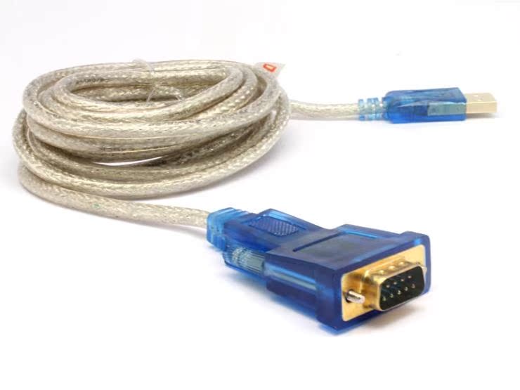 Concentrateur USB - Ref 372744 Image 23