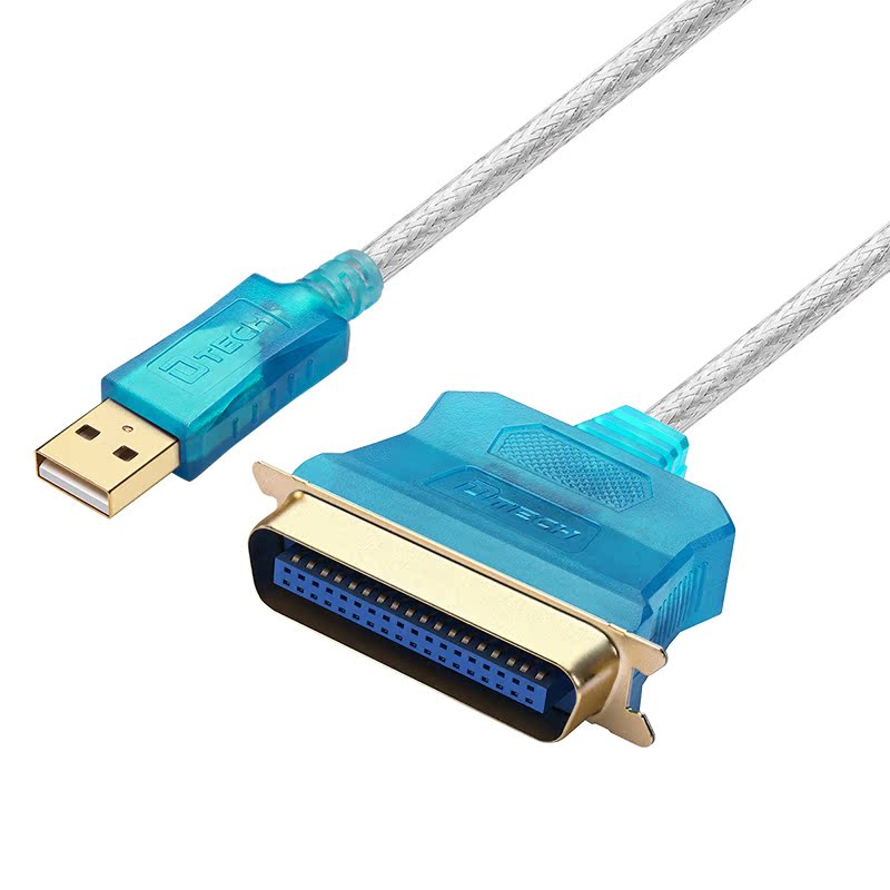 Hub USB - Ref 372748 Image 24