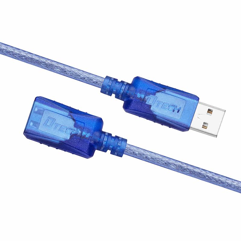 Prolongateur USB - Ref 441872 Image 26