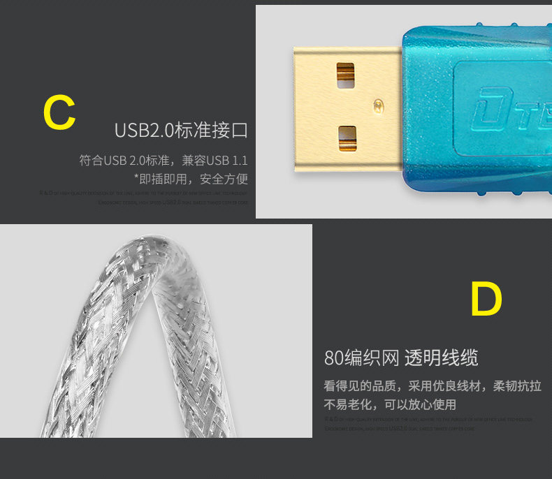Hub USB - Ref 364813 Image 22