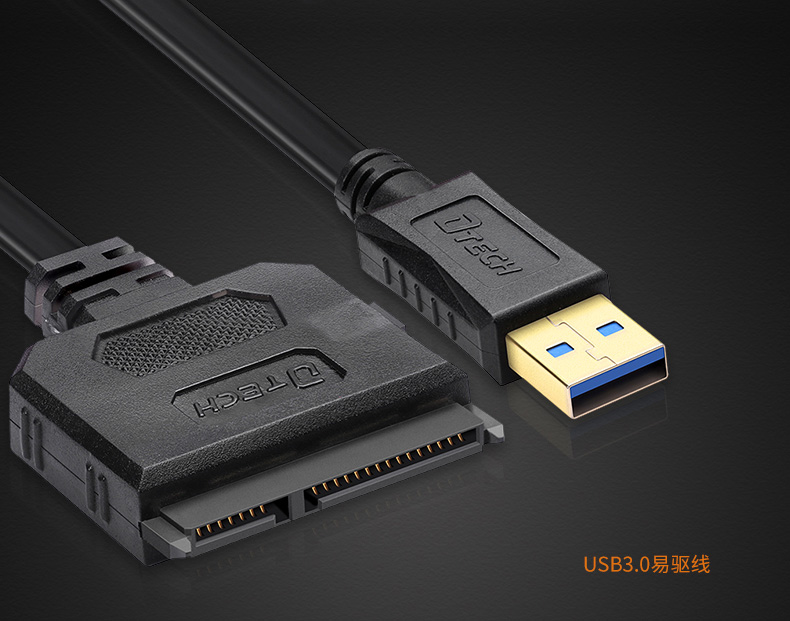 Hub USB - Ref 372746 Image 6