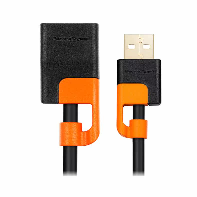Prolongateur USB - Ref 436793 Image 15