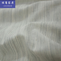(Mong Kok home) yarn-dyed cotton quilt cover cotton quilt core sleeve multi-Specification