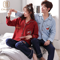 Pure Xi couple pajamas pure cotton spring and autumn long-sleeved suit Korean version of autumn and winter men and women cotton loose home clothes