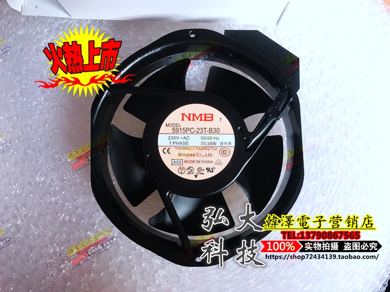 5915PC-23T-B30 New original NMB 230V 35W 172*150*38MM aluminum frame AC fan