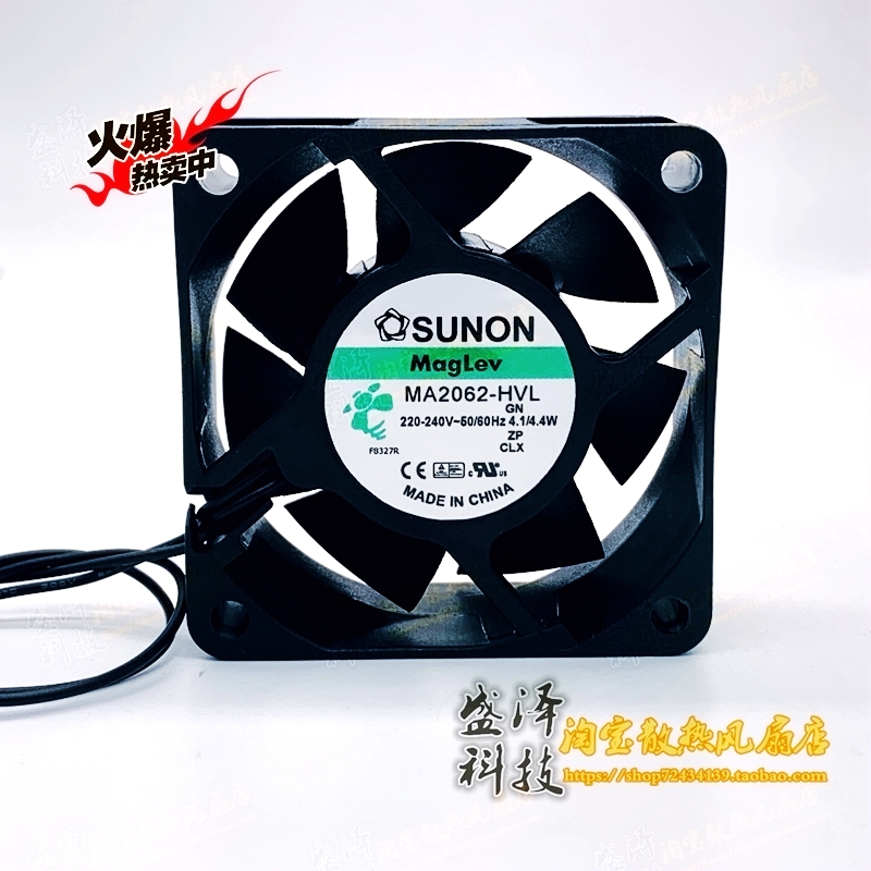MA2062-HVL GN SUNON built quasi EC 6025 220v 60*60*25mm AC cooling fan