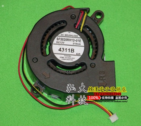 Sharp projector fan EB-C250S SF5020RH12-01E 02E 03E04E05E06E07E08E