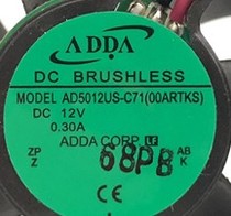 AD5012US-C71 original ADDA fan 502012V 0 3A silent anti-blocking charger cooling fan