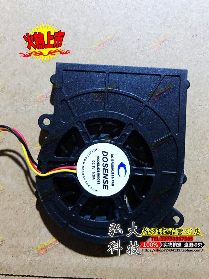 Original DBM6008S netbook fan QL-88 fan A-49 A-50 fan