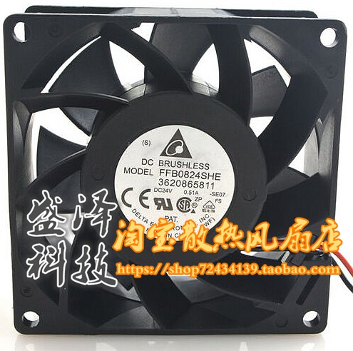 Toshiba elevator accessories inverter special fan CV330A inverter fan FFB0824SHE DC24V