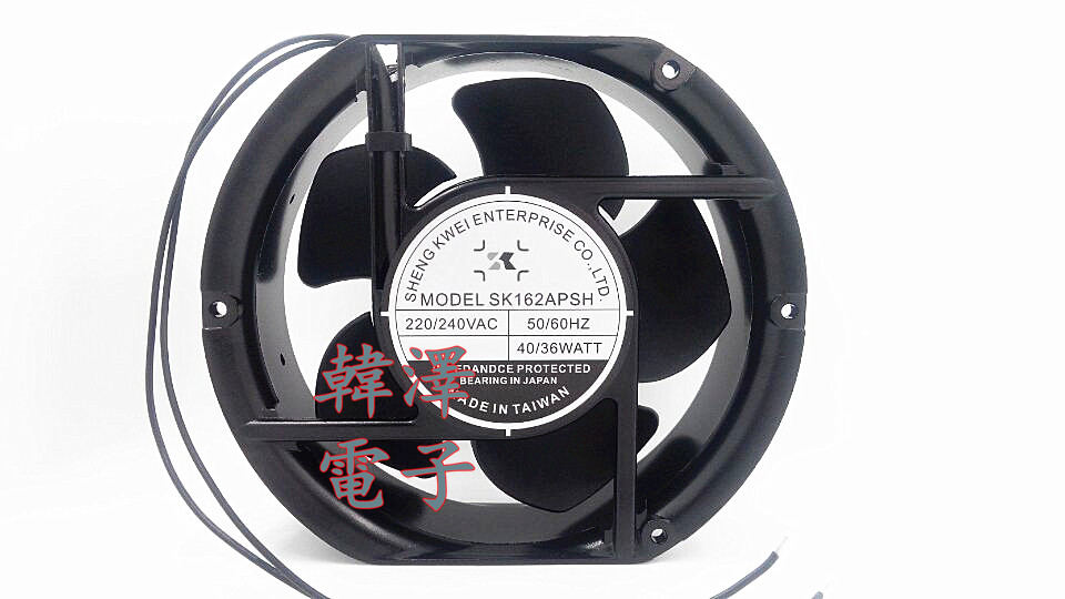 New shengkwei Shenkui fan ventilator cooling fan SK162APSH 220 240VAC 40W