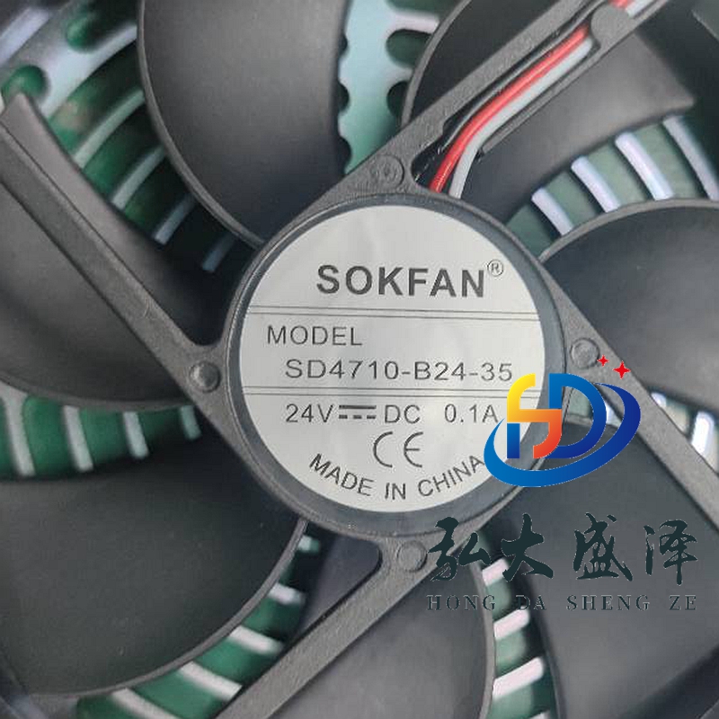 SOKFAN SD4715-S24-30 SD4710-B24-35 24V 0 25A 0 1A 12CM fan